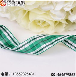 凡禾織帶 廠家直銷，品質與定制兼得的服裝輔料選擇